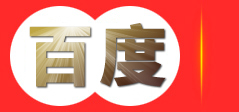 6063铝管-铝方管--大口径无缝铝管-通顺伟业管材销售有限公司-通顺伟业管材销售有限公司